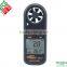 Anemometer Wind Speed Sensor Wind Speed Meter