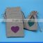Jute Heart Printed Humidifier Bag