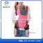 Newborn Kid Sling Wrap Rider Backpack Adjustable Comfort Infant Baby Carrier