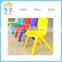 Kindergarten furniture multi-color kids chair cheap price plastic chair factory