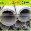 DIN 17175 carbon steel seamless pipe