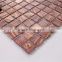 SMH21 Brown color mosaic Kitchen ceramic tile Glass floor tile