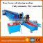 Gear Box Driving Door Frame Roll Forming Machine Steel Shutter Door Frame Bending Roll Forming Machine
