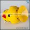 HD 1080P Cartoon Yellow Duck Style usb pinhole ip surveillance camera Video Recorder room mini hidden cctv camera