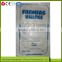 ISO9000/ISO14000/SGS/FSC cement pp woven packaging bag