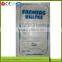 ISO9000/ISO14000/SGS/FSC Cement pp Woven Packaging Bag