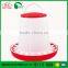 Chicken Feeders Automatic, Automatic Chicken Feeders And Waterers, Price Chicken Feeders