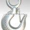 320C/320A eye lifting hook with latches