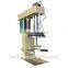 FDG22,universal dispersing machine
