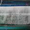 Hot sell self sinking aeration tube