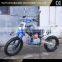 125CC Adults Dirt Bike With High Quality