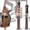 copper distillation equipment brewing equipment with column