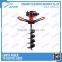 52cc gasoline power earth auger with 100mm,150mm,200mm,300mm drills