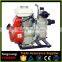 Customized Design Small Gasoline Water Pump Supply With Chinese Supplier