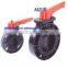 Butterfly Handle Compact Ball Water Treatment Valve
