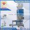 Corn Flour Automatic Packing Machine