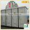 high quality and low cheap mobile board toilet