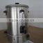 Stainless Steel Electric hotel water boiler
