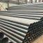 Welded Carbon Steel pipe