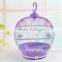 Wholesale cheap bird cage iron bird cage