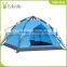 Automatic four season tent