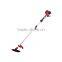 25.4cc portable brush cutter mitsubishi CG260