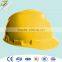 Construction MSA Safety Helmet /Cheap engineering industrial safety helmet