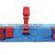 Industrial plastic mop frame mop holder with magnet lock 3211004160001