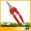 Wholesale High Quality Stainless Steel Garden Shear