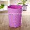 Fashional style top quality wave shape style simple dustbin storage box
