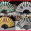 Customized Bamboo Hand Folding Fan