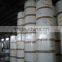 190g 200g 210g PE Coated Paper for paper cup