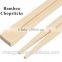 hot selling sushi chopsticks with paper cover