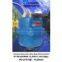 R160 Volumetric Rotary Piston Water Meter(Class C)