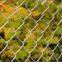 Chain Link Fence Suppliers