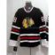 Digital print the customized professional bodies Wear Sports ice hockey clothing
