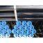 ASTM A 106 GRB cold drawn seamless steel pipe