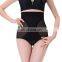 High Waist Tummy Control Silm Body Shaper Panty