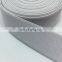 High quality twill elastic webbing