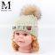 2017 New Design Product Cute Fashion Knit Kids Beanie Fur Pom Pom European Baby Hat