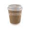 Kraft Double Wall Ripple Coffee Cups