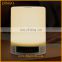 Wireless smart bluetooth speaker lighting with alarm clock smart LED table bluetooth lamp with speaker and alarm functions