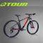 Jiangsu QYH Carbon Tech carbon mountain bike 29er disc brake carbon fiber mtb carbon bike 29