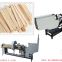 automatic large capacity wooden coffee stirrer making machine supplier in China