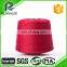 Direct Distributor Regenerated Cotton Yarn