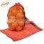 5 kg yellow mesh bags for oranges