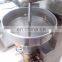 Automatic Fish Beef MeatBall Fishball Making Maker Machine with good price