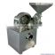 grinding mills for sale commercial grinder machine food grinding machine