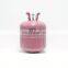 30LB Disposable Helium Gas Tank For Sale In Saudi Arabia Market
