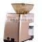 mini camellia oil processing machine
